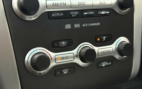 Nissan Murano, 2011 год, 1 250 000 рублей, 30 фотография
