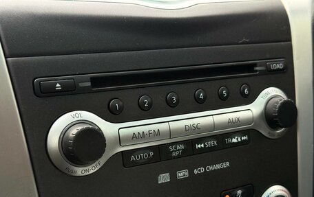 Nissan Murano, 2011 год, 1 250 000 рублей, 29 фотография