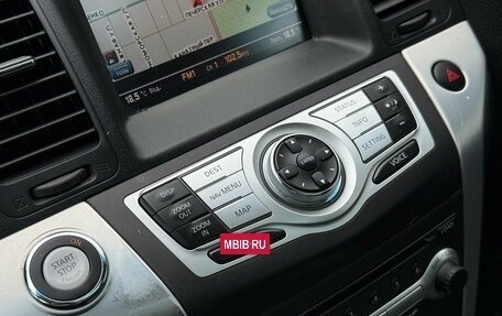 Nissan Murano, 2011 год, 1 250 000 рублей, 28 фотография