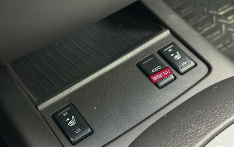 Nissan Murano, 2011 год, 1 250 000 рублей, 31 фотография