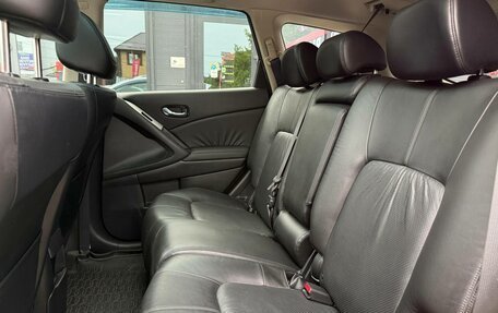 Nissan Murano, 2011 год, 1 250 000 рублей, 40 фотография