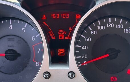Nissan Juke II, 2011 год, 723 000 рублей, 4 фотография