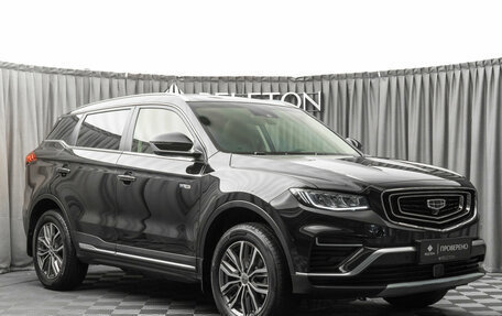 Geely Atlas, 2023 год, 1 880 000 рублей, 2 фотография