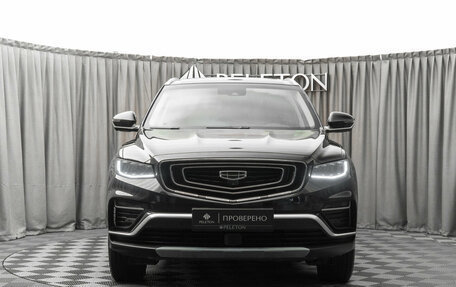 Geely Atlas, 2023 год, 1 880 000 рублей, 3 фотография