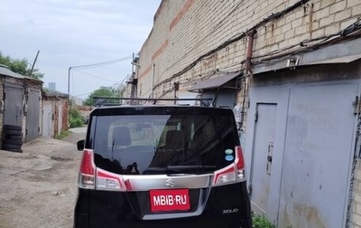 Suzuki Solio III, 2018 год, 800 000 рублей, 1 фотография
