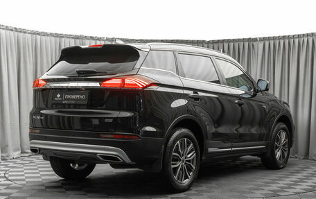 Geely Atlas, 2023 год, 1 880 000 рублей, 5 фотография