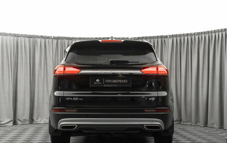 Geely Atlas, 2023 год, 1 880 000 рублей, 6 фотография
