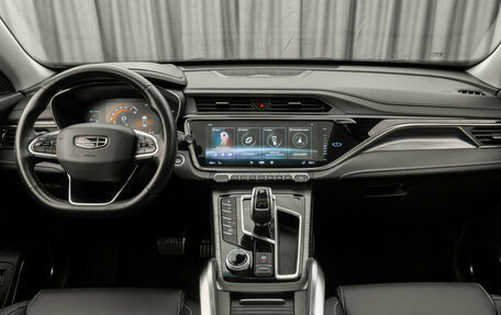 Geely Atlas, 2023 год, 1 880 000 рублей, 8 фотография