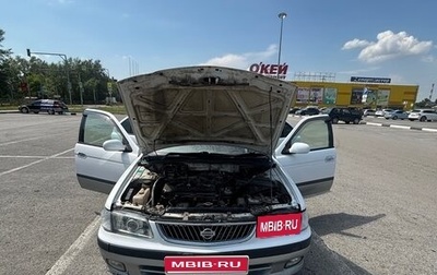 Nissan Sunny B15, 2000 год, 250 000 рублей, 1 фотография