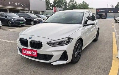 BMW 1 серия, 2023 год, 1 412 900 рублей, 1 фотография
