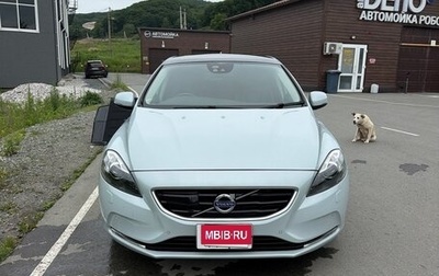Volvo V40 II рестайлинг, 2013 год, 1 500 000 рублей, 1 фотография