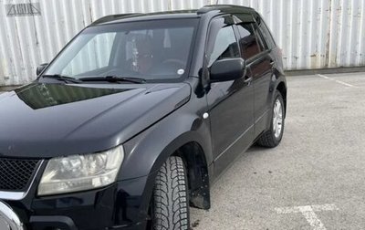 Suzuki Grand Vitara, 2006 год, 820 000 рублей, 1 фотография