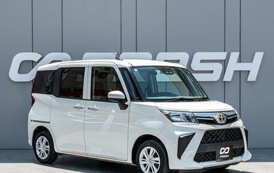 Toyota Roomy I, 2020 год, 1 130 000 рублей, 1 фотография