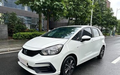 Honda Fit, 2022 год, 1 220 700 рублей, 1 фотография