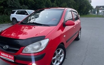 Hyundai Getz I рестайлинг, 2008 год, 450 000 рублей, 1 фотография