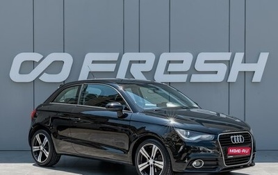 Audi A1, 2011 год, 990 000 рублей, 1 фотография