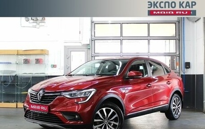 Renault Arkana I, 2021 год, 1 680 000 рублей, 1 фотография