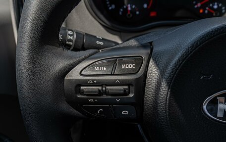 KIA Morning III, 2021 год, 1 560 000 рублей, 17 фотография