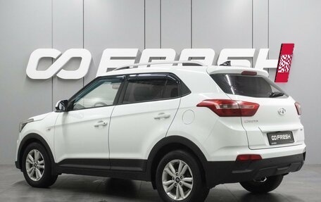 Hyundai Creta I рестайлинг, 2016 год, 1 469 000 рублей, 2 фотография