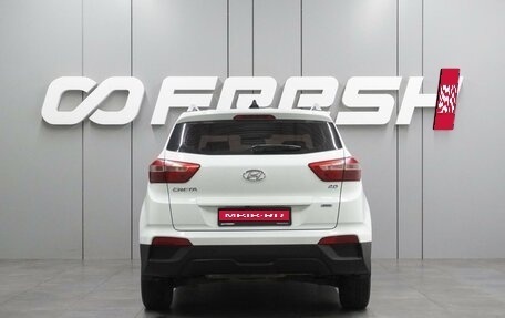 Hyundai Creta I рестайлинг, 2016 год, 1 469 000 рублей, 4 фотография