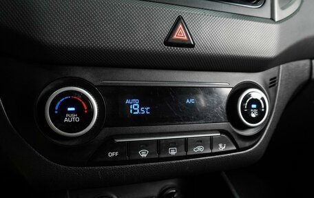 Hyundai Creta I рестайлинг, 2016 год, 1 469 000 рублей, 13 фотография