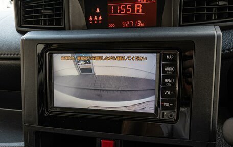 Toyota Roomy I, 2020 год, 1 130 000 рублей, 14 фотография
