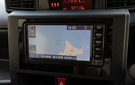 Toyota Roomy I, 2020 год, 1 130 000 рублей, 13 фотография
