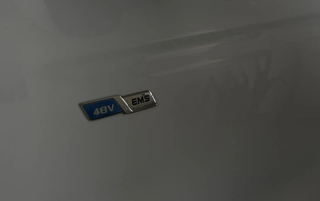 Geely Atlas, 2023 год, 1 779 000 рублей, 6 фотография