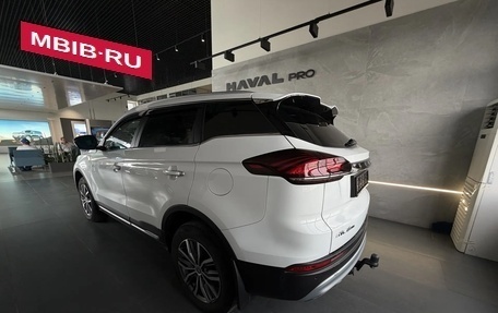 Geely Atlas, 2023 год, 1 779 000 рублей, 7 фотография