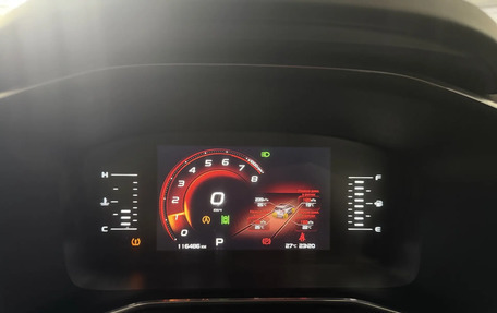 Geely Atlas, 2023 год, 1 779 000 рублей, 18 фотография