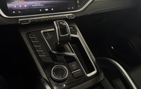 Geely Atlas, 2023 год, 1 779 000 рублей, 19 фотография