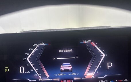 BMW 3 серия, 2023 год, 3 210 000 рублей, 8 фотография