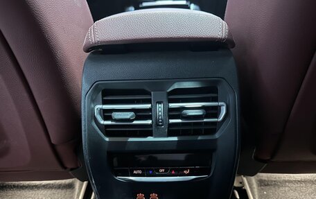 BMW 3 серия, 2023 год, 3 210 000 рублей, 18 фотография