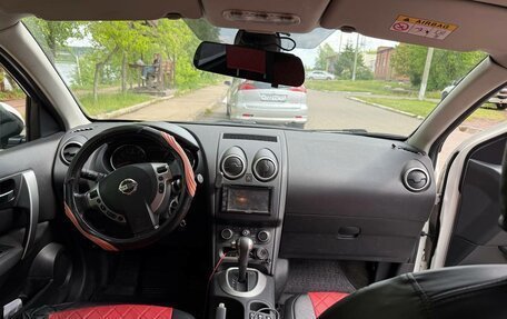 Nissan Qashqai, 2013 год, 1 000 000 рублей, 5 фотография