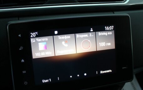 Renault Arkana I, 2021 год, 1 680 000 рублей, 17 фотография