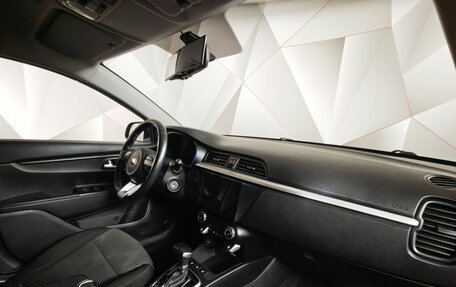 KIA Rio IV, 2018 год, 1 497 000 рублей, 13 фотография