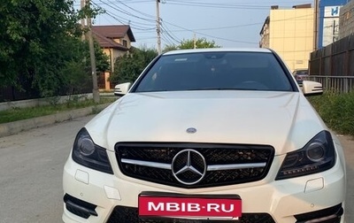 Mercedes-Benz C-Класс, 2011 год, 1 580 000 рублей, 1 фотография