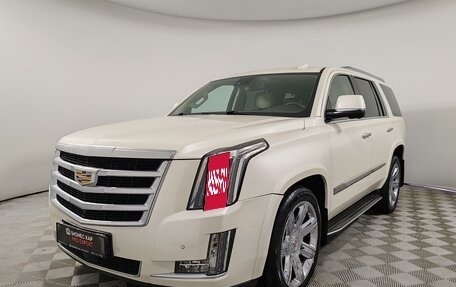 Cadillac Escalade IV, 2015 год, 2 929 000 рублей, 1 фотография