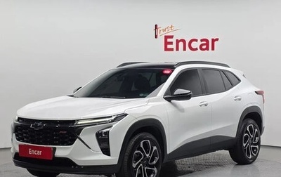 Chevrolet Trax, 2023 год, 1 570 000 рублей, 1 фотография