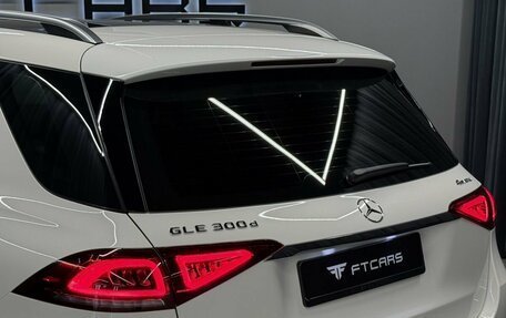 Mercedes-Benz GLE, 2022 год, 9 994 000 рублей, 6 фотография