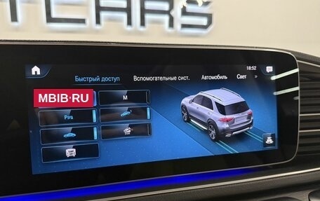 Mercedes-Benz GLE, 2022 год, 9 994 000 рублей, 22 фотография