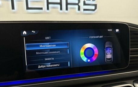 Mercedes-Benz GLE, 2022 год, 9 994 000 рублей, 23 фотография