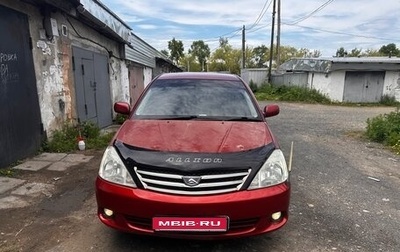 Toyota Allion, 2004 год, 715 000 рублей, 1 фотография