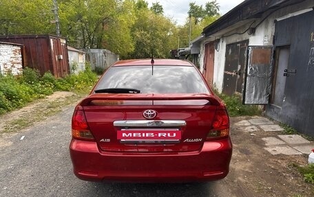 Toyota Allion, 2004 год, 715 000 рублей, 3 фотография