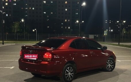 Toyota Allion, 2004 год, 715 000 рублей, 23 фотография