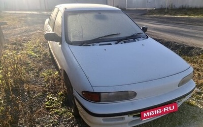 Isuzu Gemini III, 1992 год, 38 000 рублей, 1 фотография