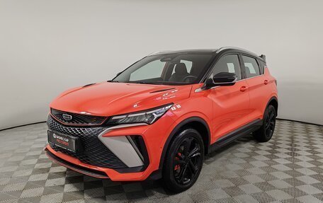 Geely Coolray I, 2023 год, 2 129 000 рублей, 1 фотография