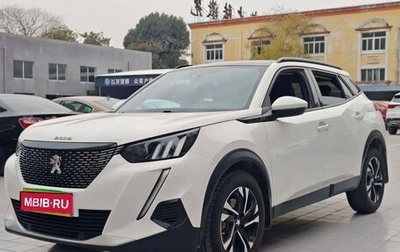 Peugeot 2008 II, 2023 год, 1 320 000 рублей, 1 фотография