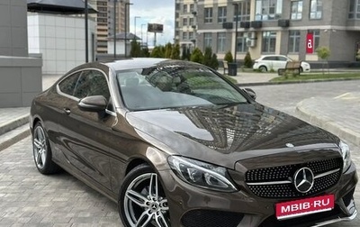 Mercedes-Benz C-Класс, 2016 год, 2 550 000 рублей, 1 фотография
