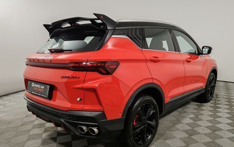 Geely Coolray I, 2023 год, 2 129 000 рублей, 7 фотография